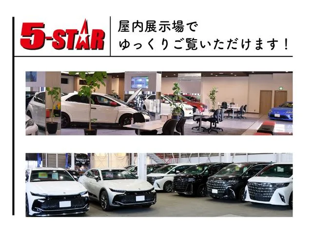 Toyota COROLLASPORT G Z 2022 — миниатюра 4