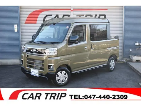 Daihatsu ATRAI 2025 buy in Moscow