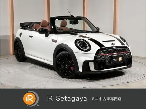 MINI MINI 2023 купить в Москве