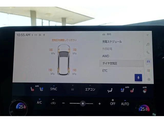 Lexus NX NX450H+ F SPORT 2023 — миниатюра 4