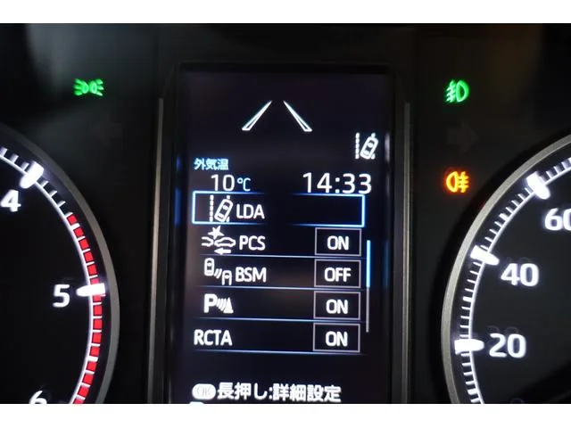Toyota GRANACE PREMIUM 2024 — миниатюра 5