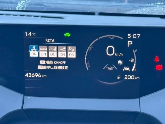 Toyota Prius G 2023 — миниатюра 4