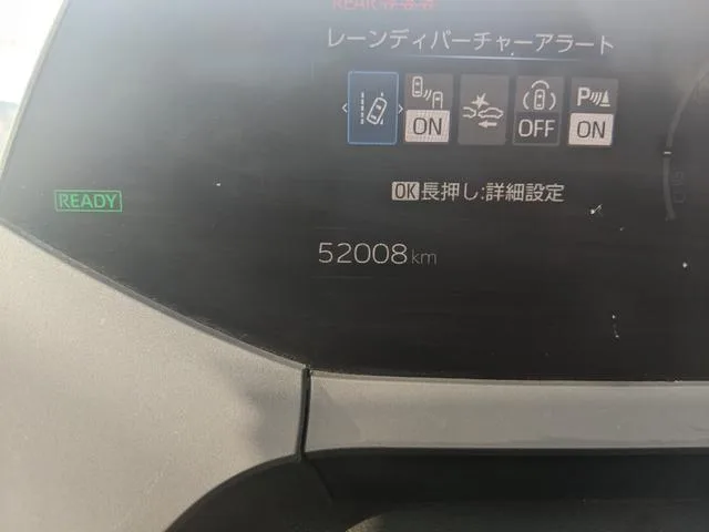 Toyota PRIUS U 2023 — миниатюра 5