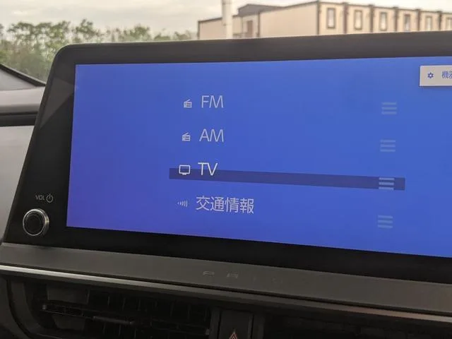 Toyota Prius Z 2023 — миниатюра 5