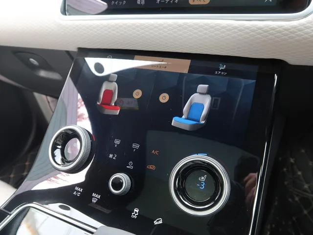 Land Rover RANGE ROVER VELAR AURIC EDITION 2022 — миниатюра 3