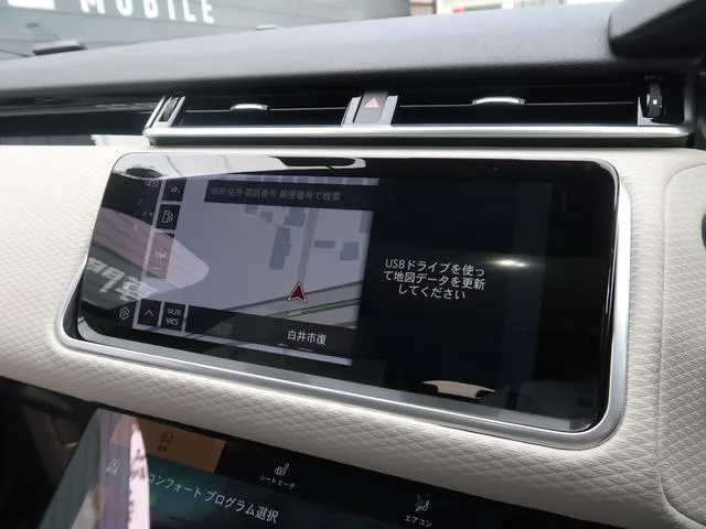 Land Rover RANGE ROVER VELAR AURIC EDITION 2022 — миниатюра 4