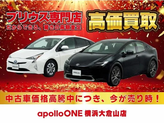 Toyota PRIUS Z 2023 — миниатюра 2