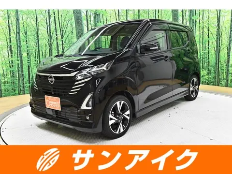 Nissan DAYZ 2024 купить в Москве