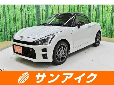Daihatsu COPEN 2026 купить в Москве