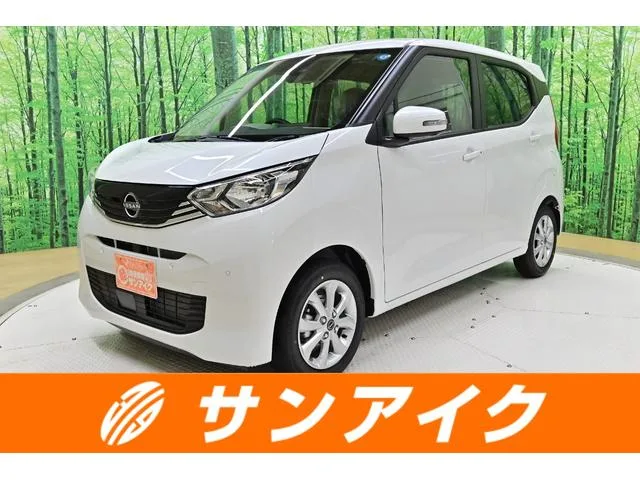 Nissan DAYZ X 2026 — фото 1, купить с доставкой в Москву
