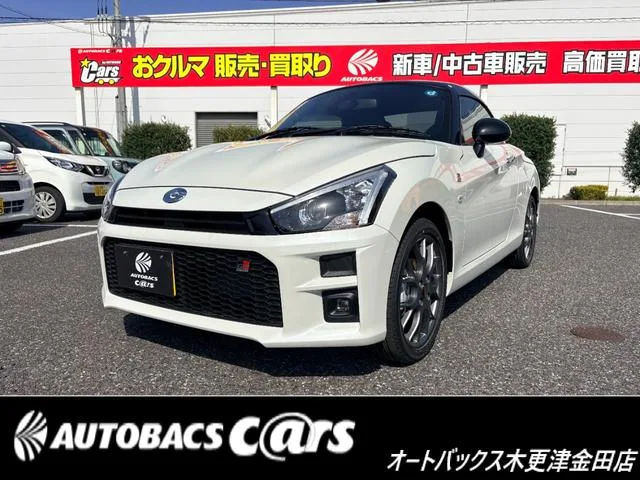 Daihatsu COPEN GR SPORT 2026 — фото 1, купить с доставкой в Москву