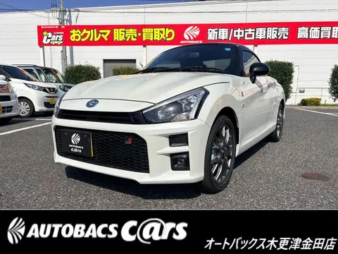 Daihatsu COPEN 2026 buy in Moscow
