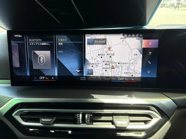BMW 3 Series 318i M-SPORT 2024 — миниатюра 3