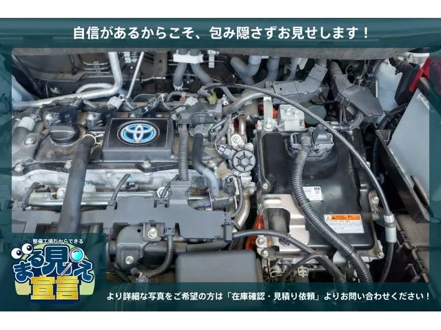 Toyota VOXY HYBRID S-Z 2023 — миниатюра 5