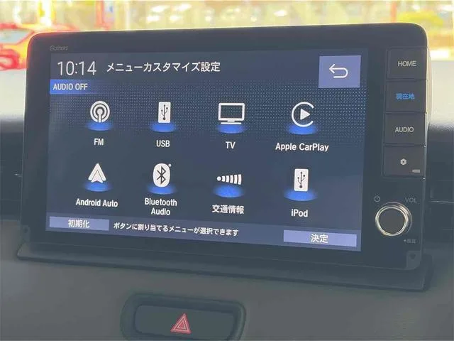 Honda VEZEL E:HEV X HUNT PACKAGE 2025 — миниатюра 2