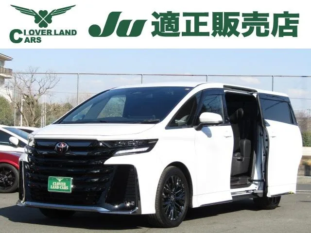 Toyota VELLFIRE HYBRID Z PREMIER 2024 — фото 1, купить с доставкой в Москву