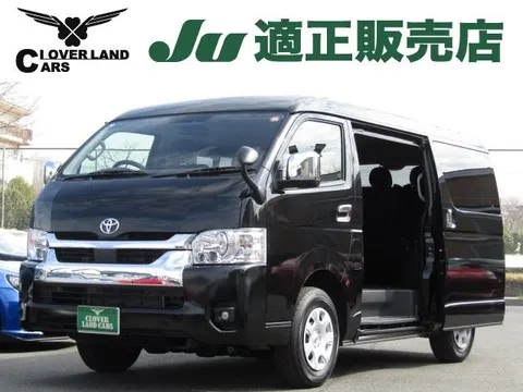 Toyota HIACE WAGON 2026 buy in Moscow