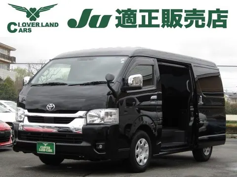Toyota HIACE WAGON 2023 buy in Moscow