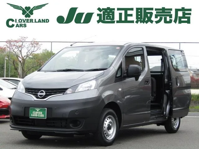 Nissan NV200 VANETTE VAN DX 2026 — фото 1, купить с доставкой в Москву