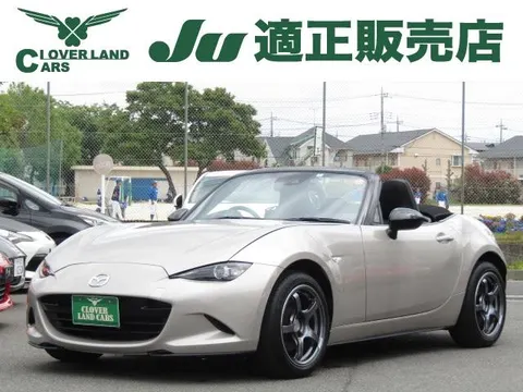 Mazda ROADSTER 2022 купить в Москве