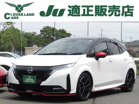 Nissan AURA 2024 buy in Moscow