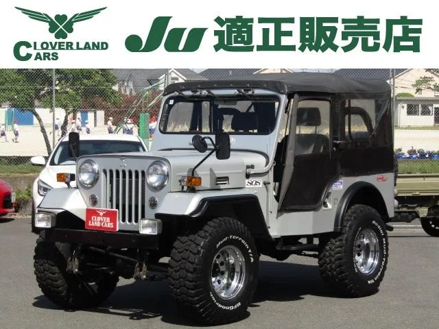Mitsubishi JEEP 2025 — фото 1, купить с доставкой в Москву