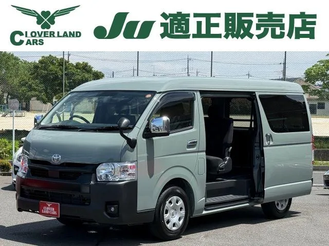 Toyota HIACE VAN LONG WIDE SUPER GL 2026 — фото 1, купить с доставкой в Москву