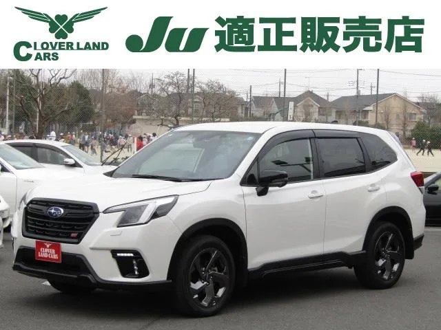 Subaru Forester STI SPORT 2023 — фото 1, купить с доставкой в Москву