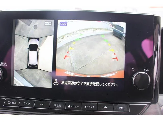 Nissan AURA G 2024 — миниатюра 2