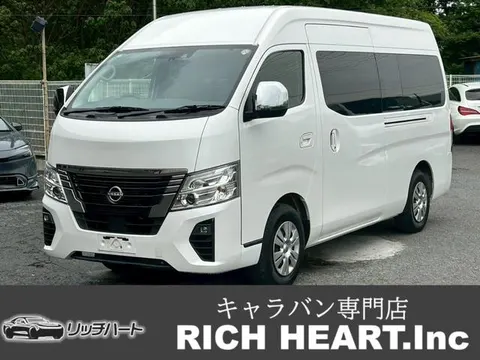 Nissan CARAVAN WAGON 2022 купить в Москве