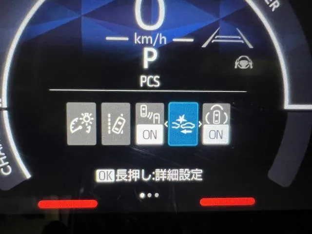 Toyota SIENTA HYBRID Z 2023 — миниатюра 5