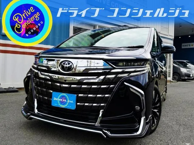 Toyota ALPHARD HYBRID EXECUTIVE LOUNGE 2024 — фото 1, купить с доставкой в Москву