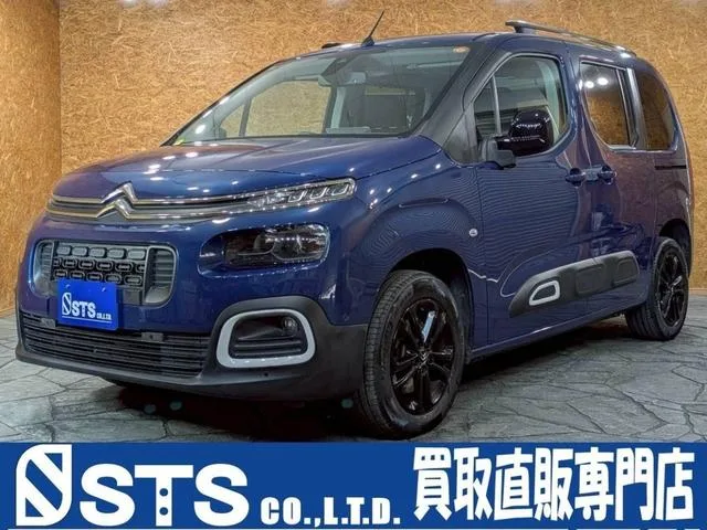 Citroen BERLINGO SHINE BLUE HDI 2023 — фото 1, купить с доставкой в Москву