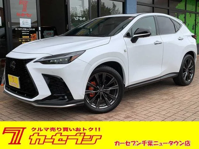 Lexus NX NX450H+ F SPORT 2022 — фото 1, купить с доставкой в Москву
