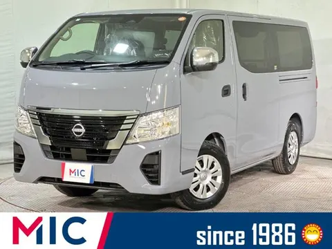 Nissan CARAVAN 2026 купить в Москве