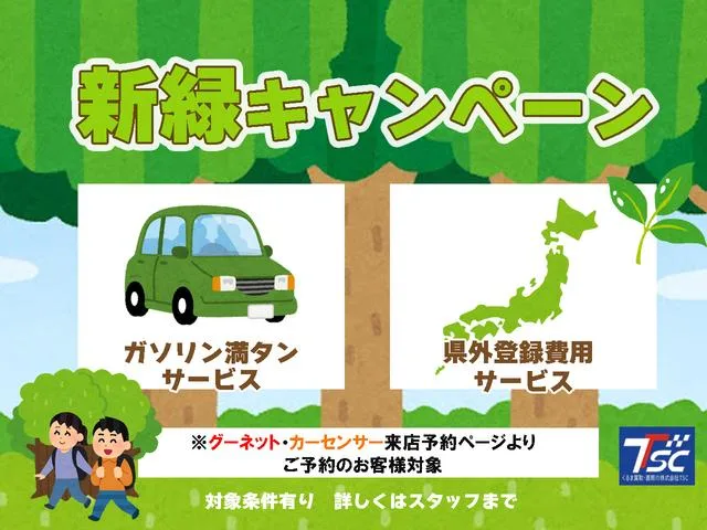 Mitsubishi DELICA MINI T PREMIUM 2024 — миниатюра 3