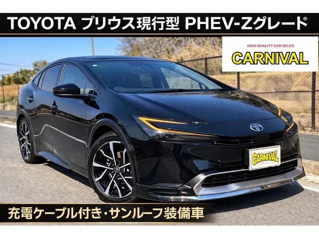 Toyota PRIUS Z 2024 — фото 1, купить с доставкой в Москву