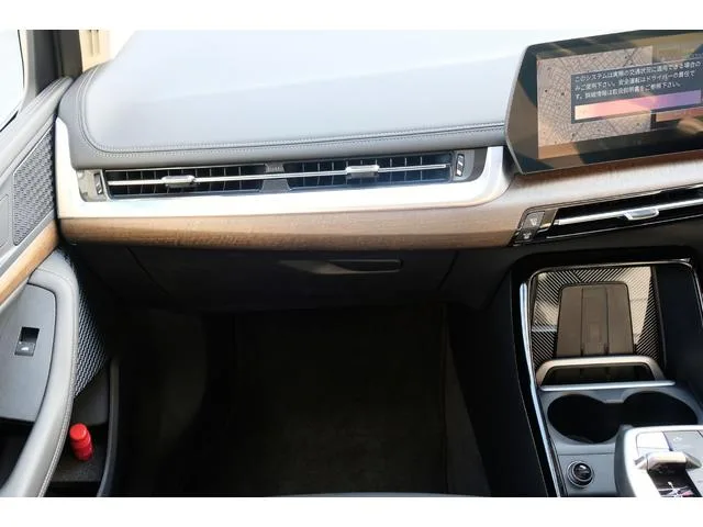BMW 2 Series 218D ACTIVE TOURER EXCLUSIVE 2025 — миниатюра 5