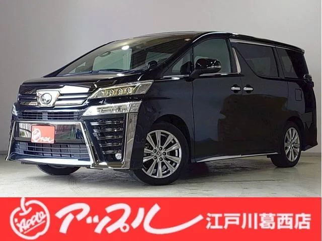 Toyota VELLFIRE 2.5 GOLDEN EYES III 2023 — фото 1, купить с доставкой в Москву