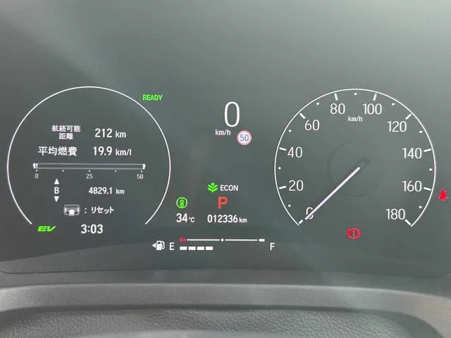 Honda VEZEL E:HEV PLAY 2024 — миниатюра 2