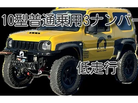 Suzuki Jimny 2026 купить в Москве
