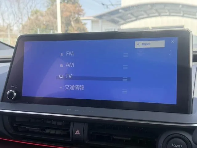 Toyota Prius Z 2023 — миниатюра 3