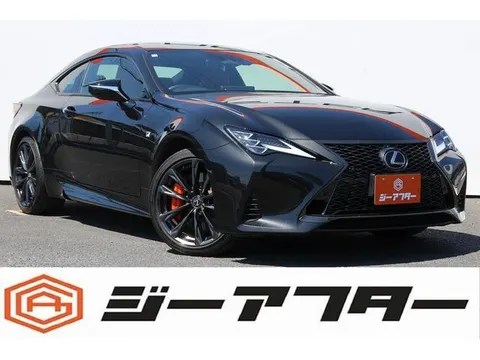 Lexus RC 2023 купить в Москве