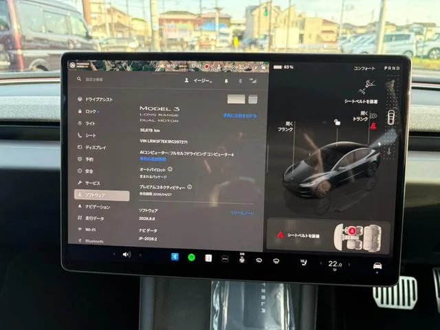 Tesla MODEL 3 LONG RANGE AWD 2024 — миниатюра 2