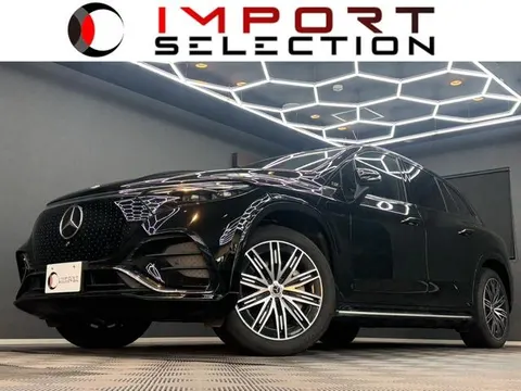 Mercedes-Benz EQS SUV 2023 купить в Москве
