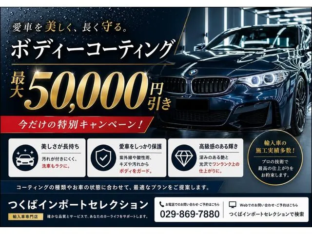 BMW 5 Series 530i TOURING M-SPORTS 2022 — миниатюра 2