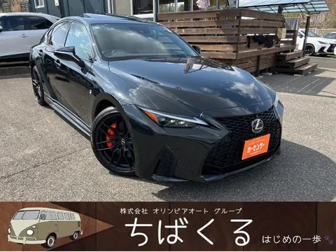 Lexus IS 2024 купить в Москве