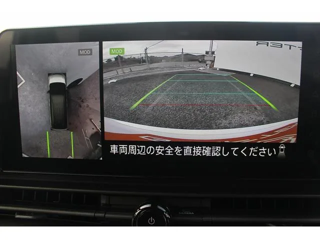 Nissan SERENA E-POWER HIGHWAY STAR V 2024 — миниатюра 3