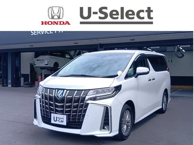 Toyota ALPHARD HYBRID SR C PACKAGE 2022 — фото 1, купить с доставкой в Москву