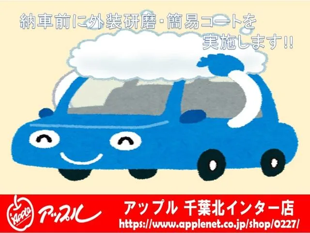 Toyota ALPHARD Z 2024 — миниатюра 4
